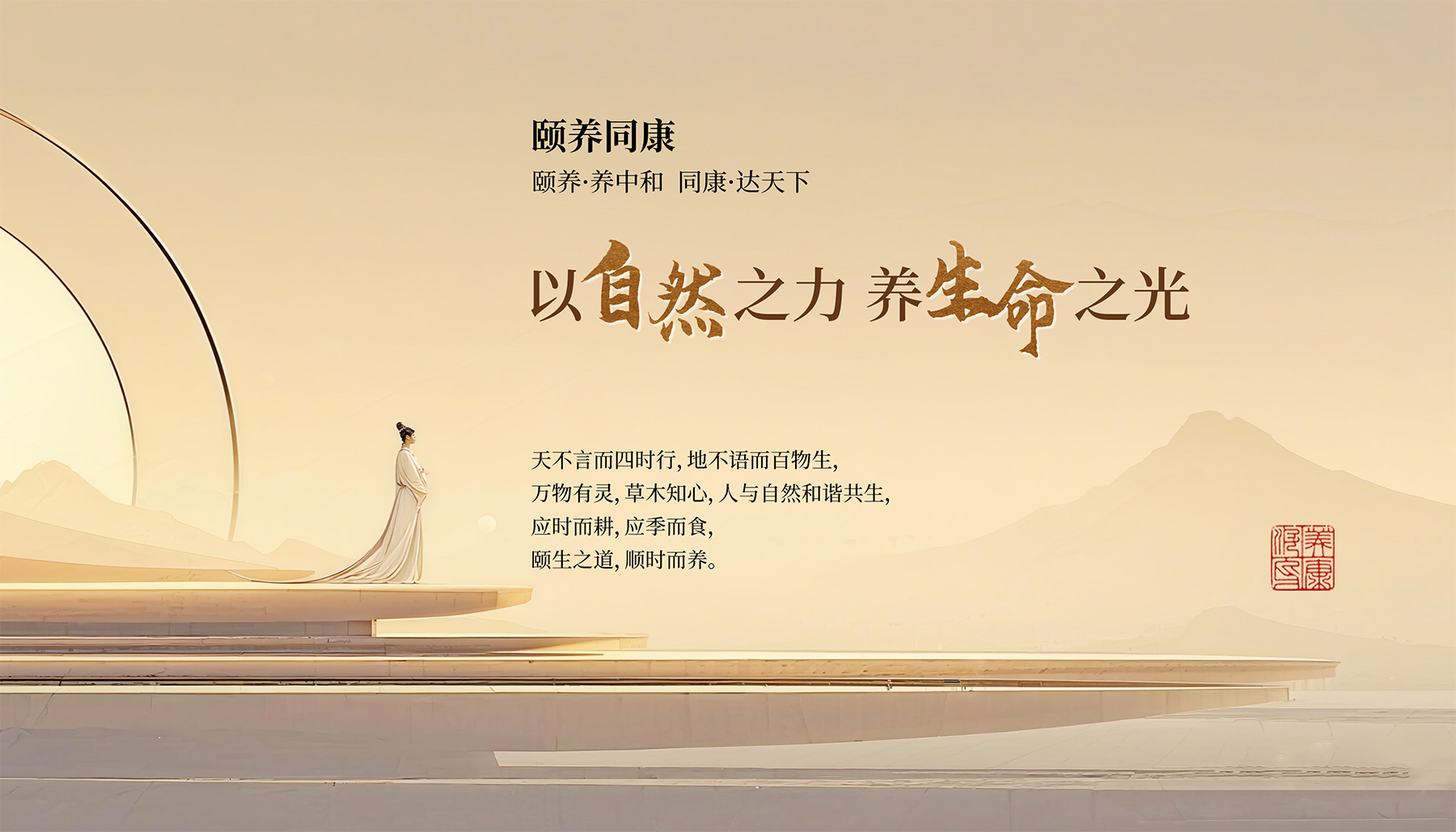 1800x&version=0